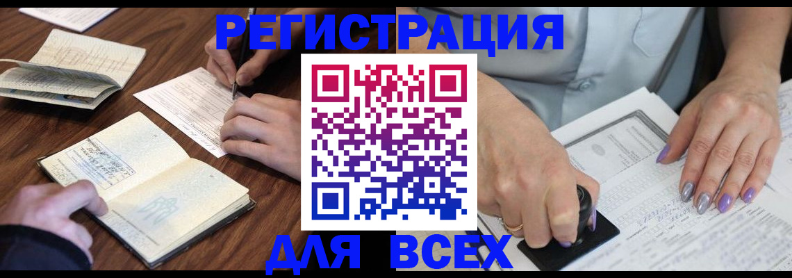 пропишу в квартире в Ирбите